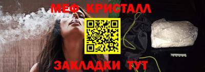 кокаин Рыбинск