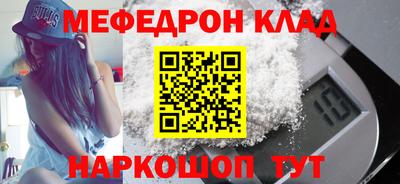 тгк Рязань