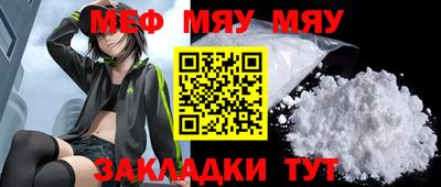тгк Рязань