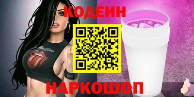 тгк Рязань