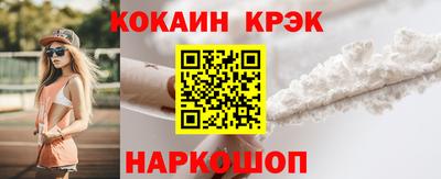 тгк Рязань