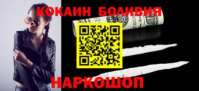 тгк Рязань