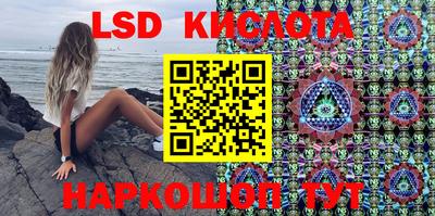 кокаин Рыбинск