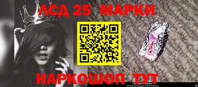 тгк Рязань