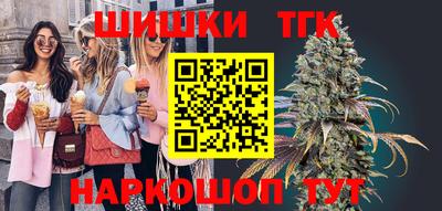 мяу мяу мука Рузаевка