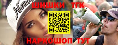 тгк Рязань