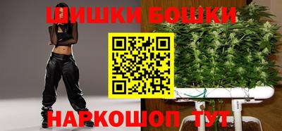 кокаин Рыбинск
