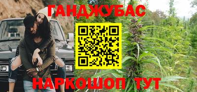 тгк Рязань