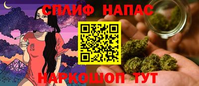 тгк Рязань