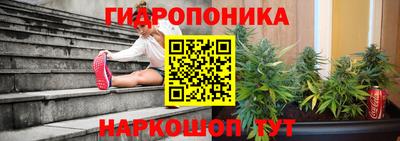 тгк Рязань