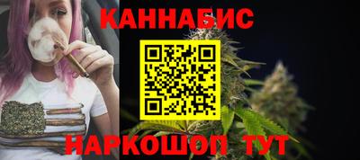 кокаин Рыбинск