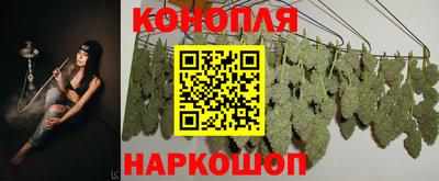 кокаин Рыбинск