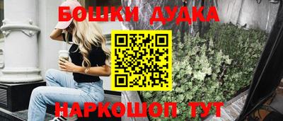 кокаин Рыбинск