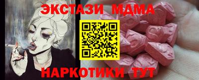 тгк Рязань