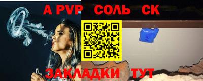 тгк Рязань
