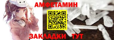 кокаин Рыбинск