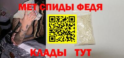 кокаин Рыбинск