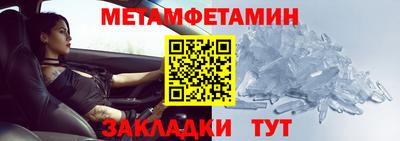 тгк Рязань