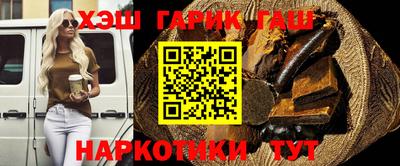 тгк Рязань