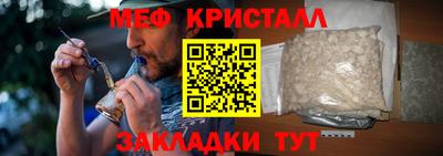тгк Рязань