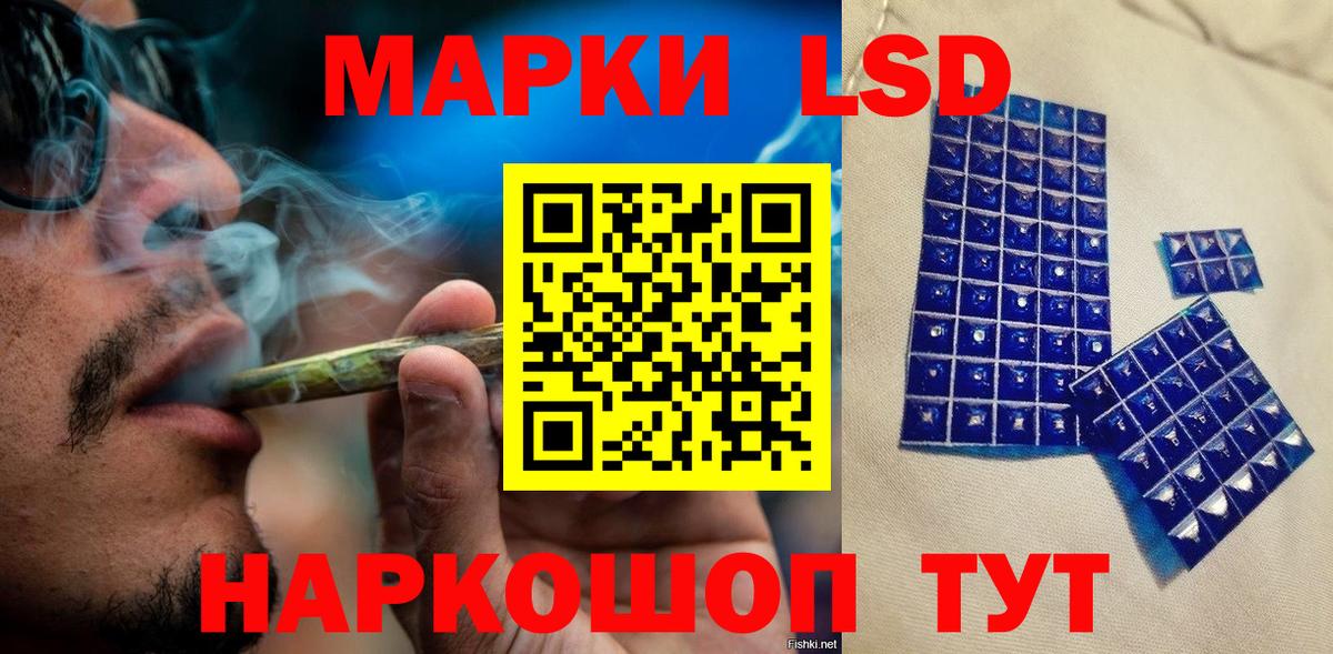 A-PVP Родники